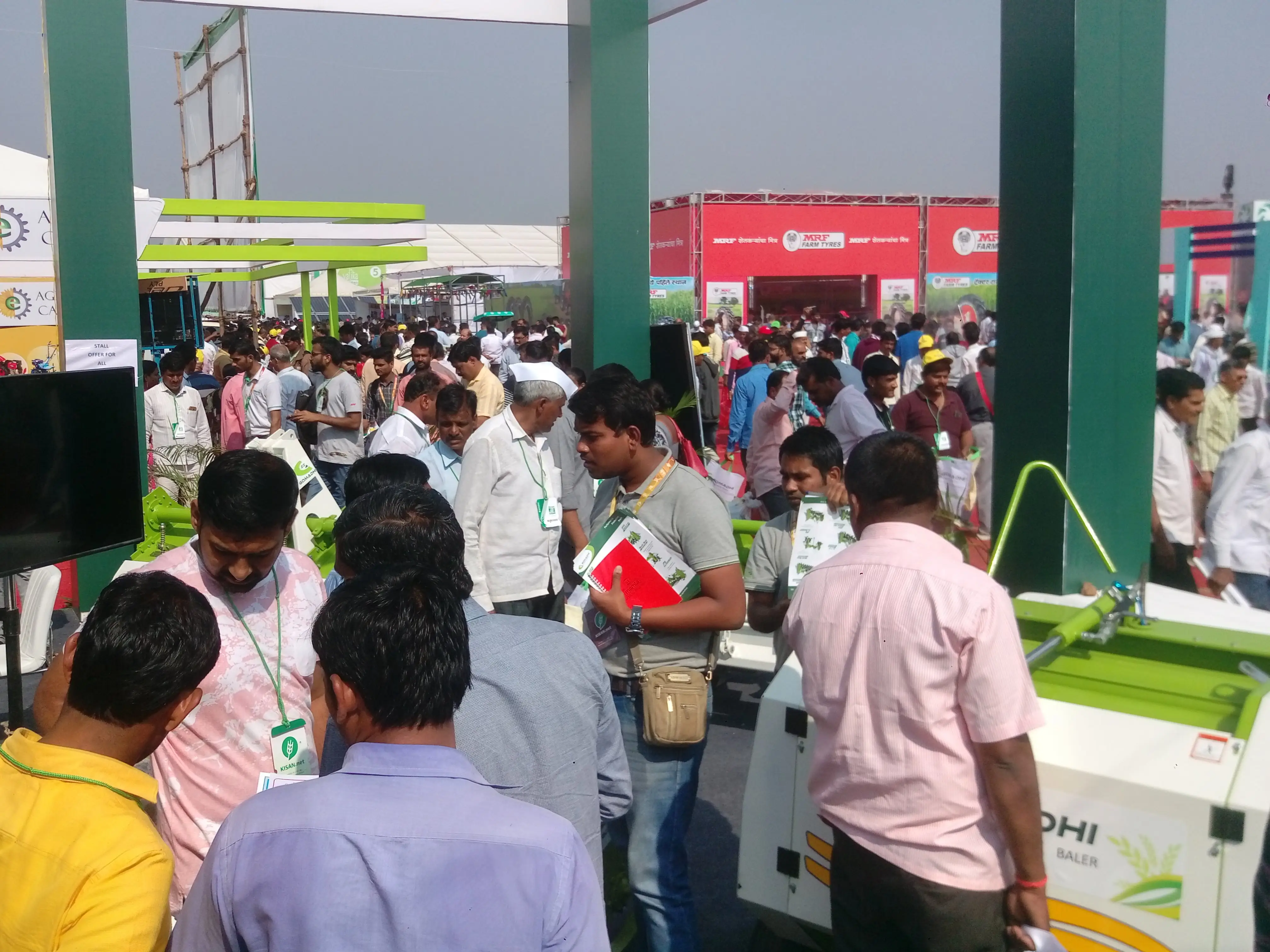 Kisan Expo 2017