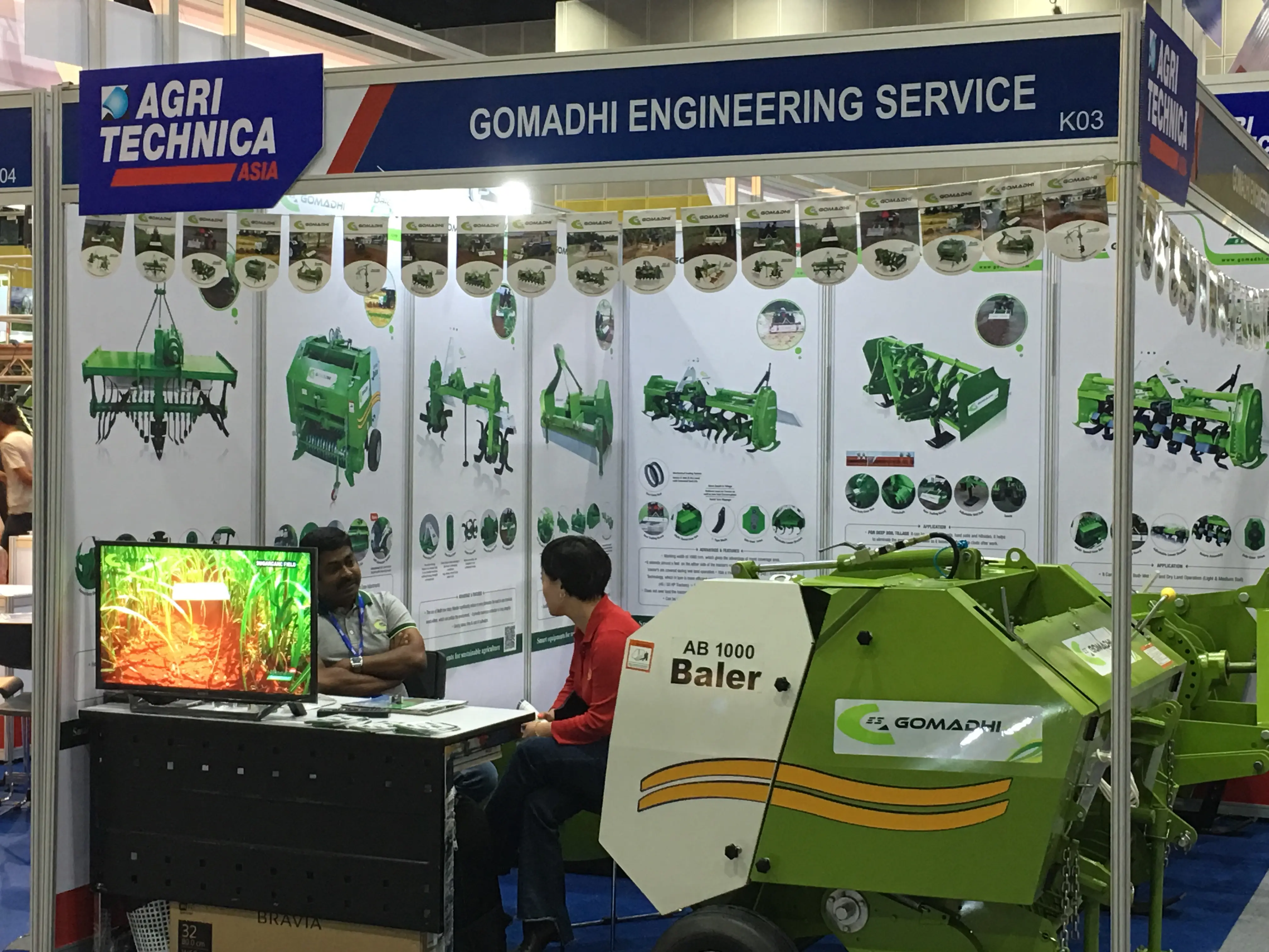 Agritechnica Asia 2017