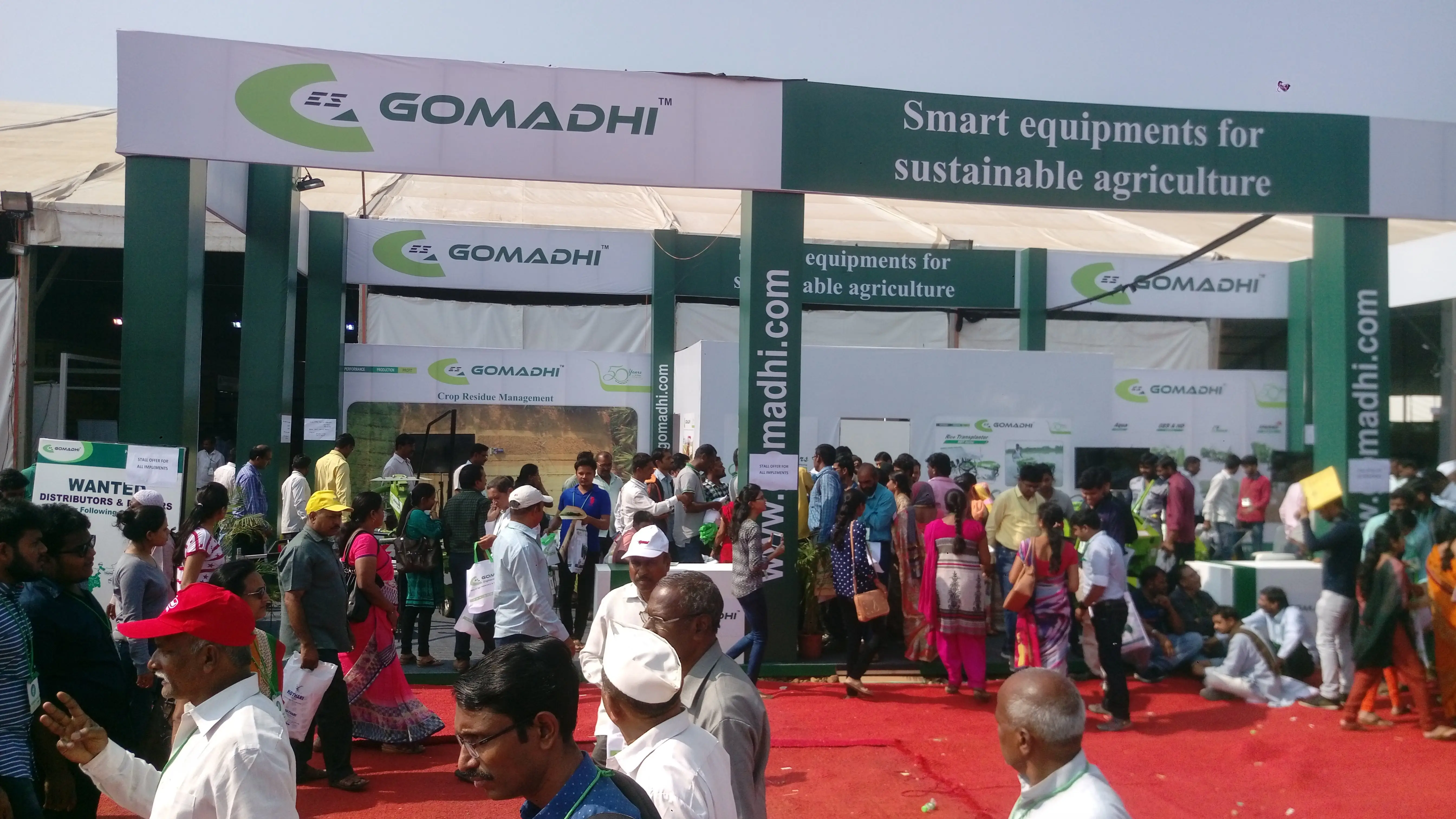 Kisan expo 2017