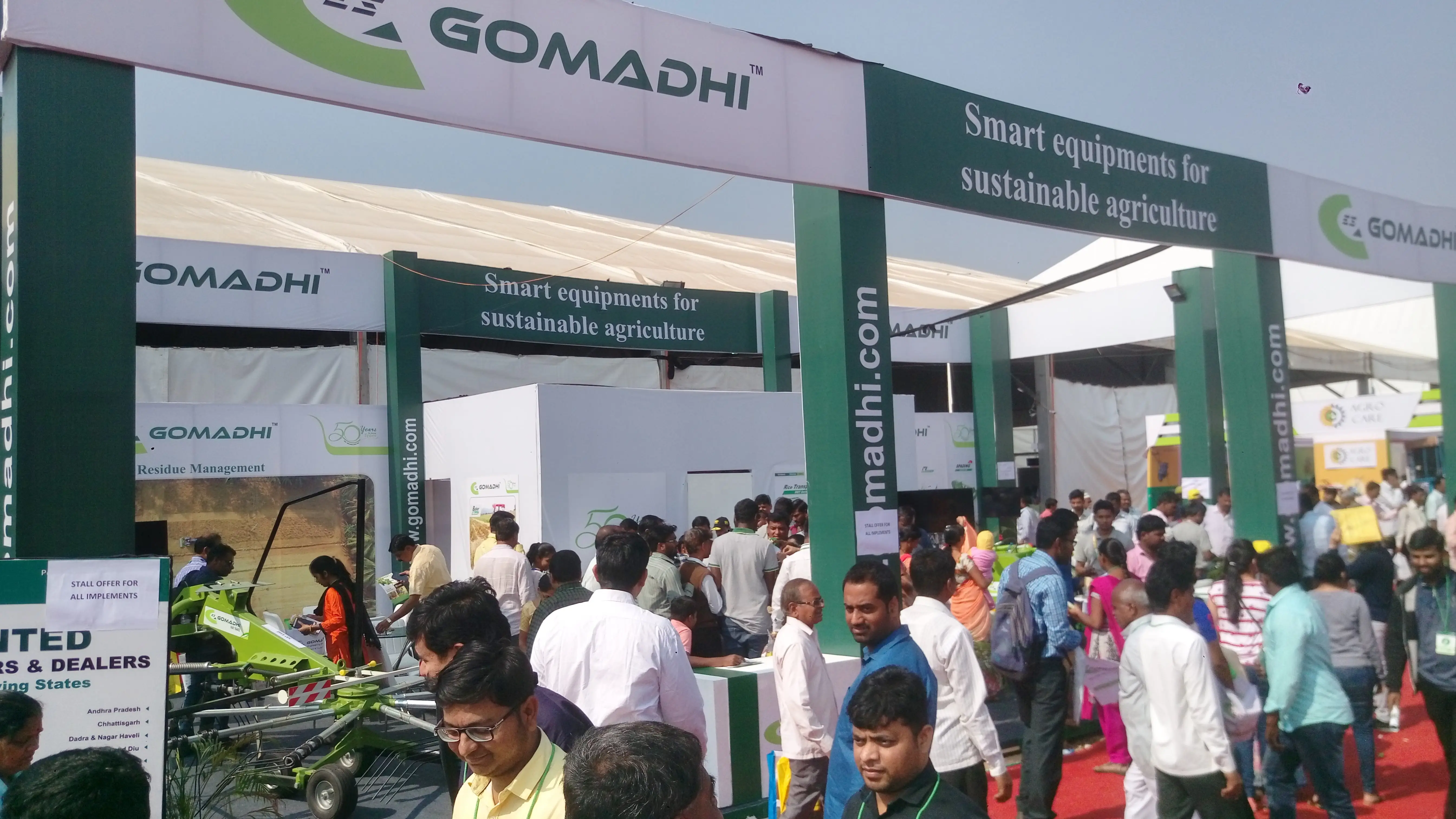 Kisan expo 2017