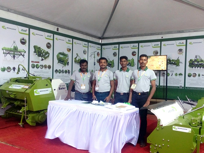 Kisan Pune 2016